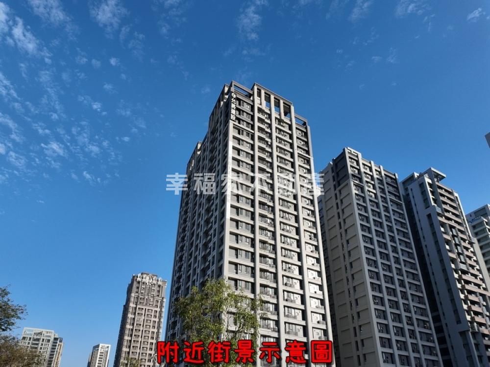 安平全新小資二房車位