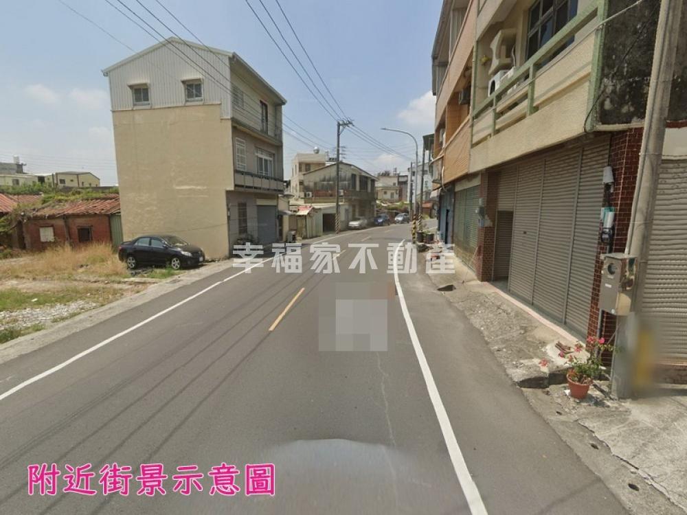 六甲持分整合建地(2)