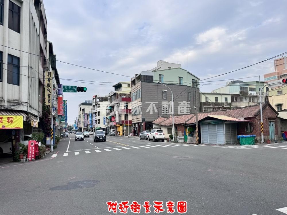 麻豆地政興國路168坪建地