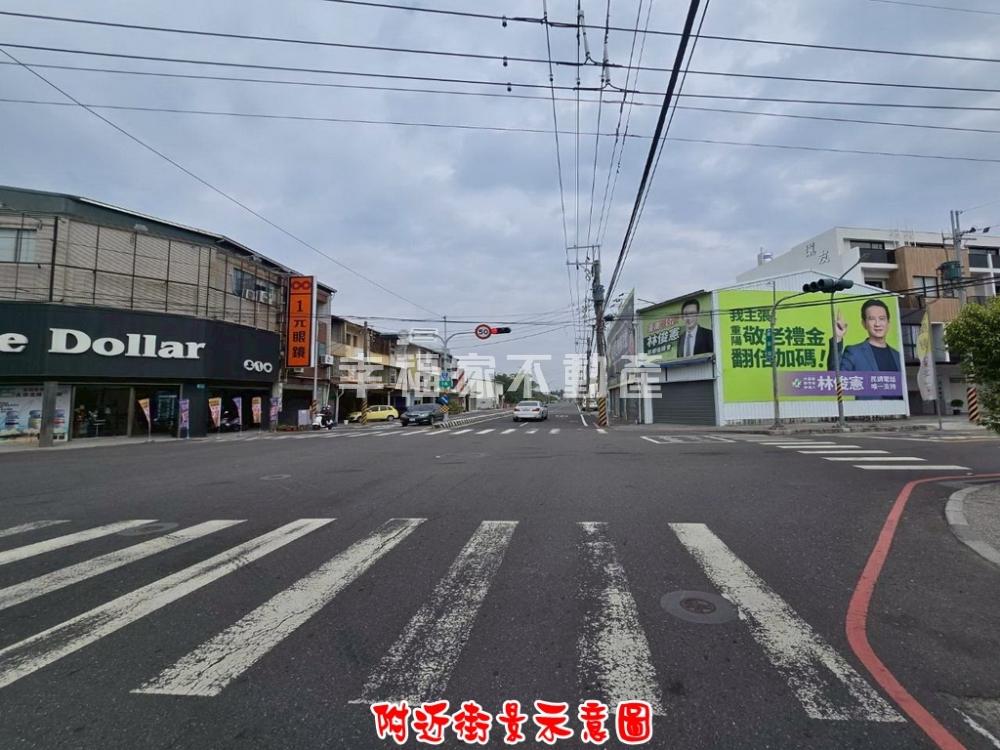 (租)南寧國中大山段126建地