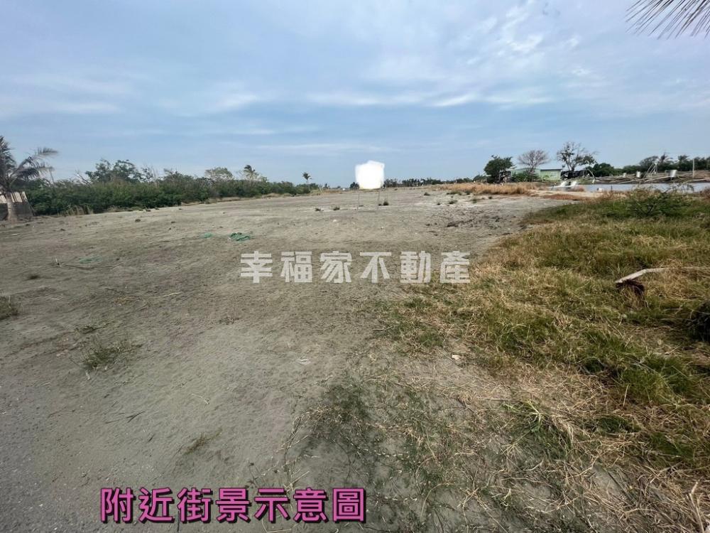 安南土城青砂段都內農地