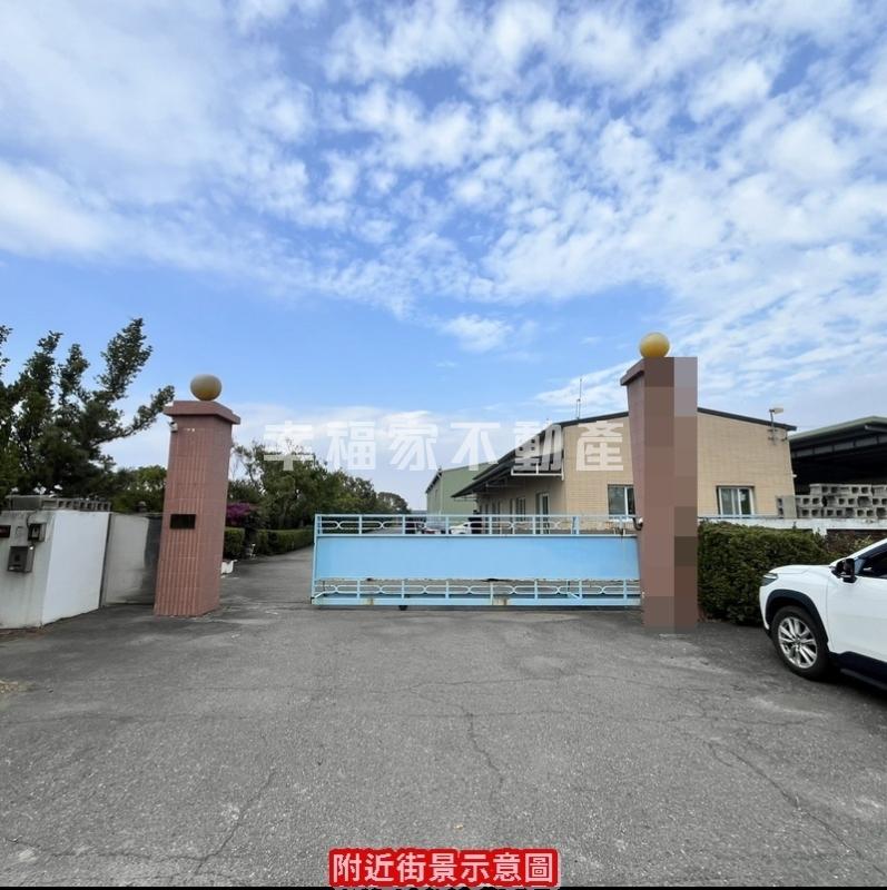 七股玉成整合型廠地稀有釋出