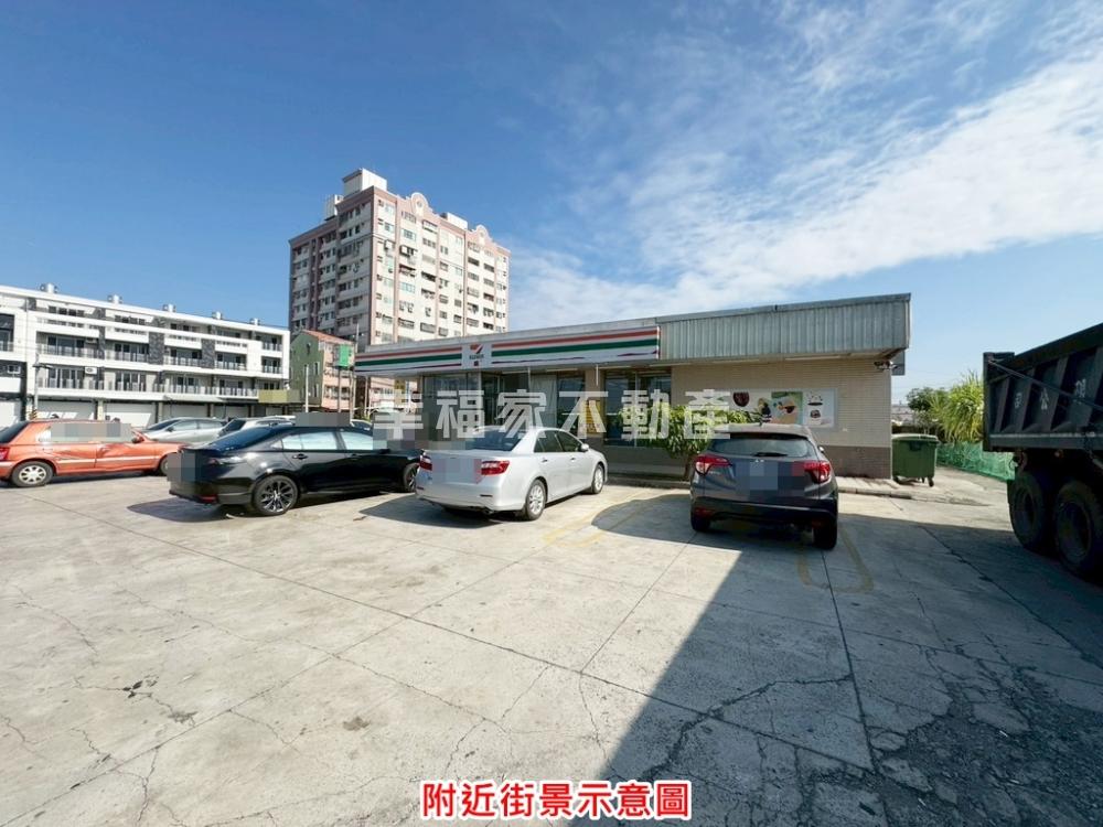 鹽水近市區朝南全新車墅