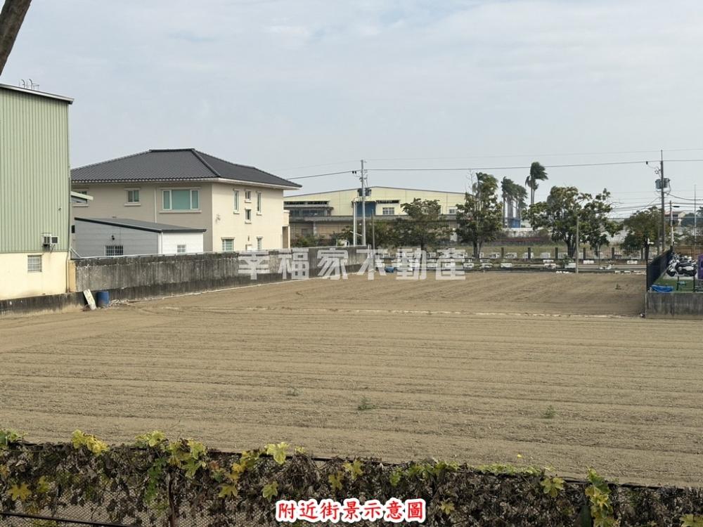 南科新市道爺專用區農地A