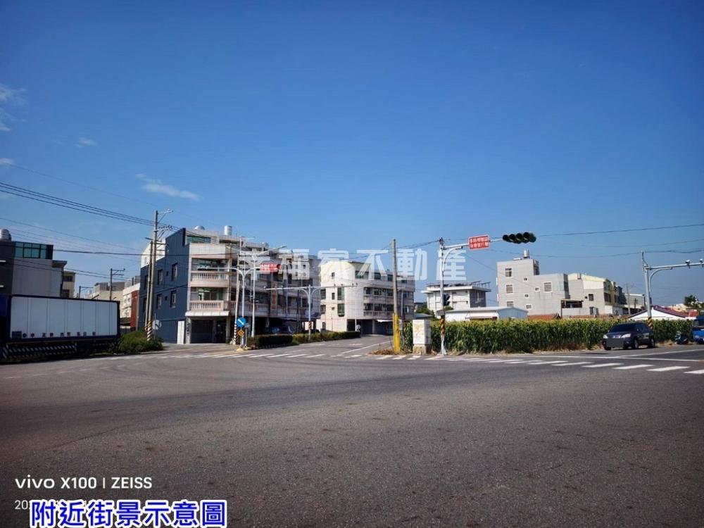 臨20米路旁商業區建地1
