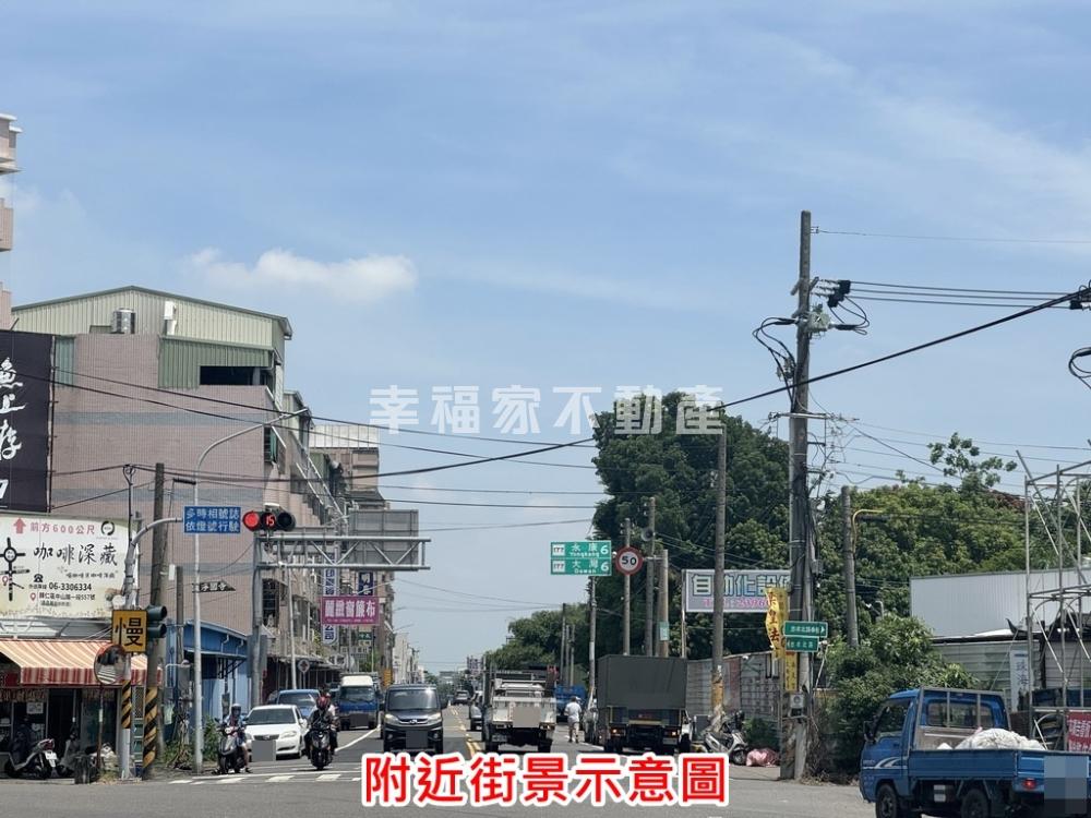 美美的歸仁大仁街建地二