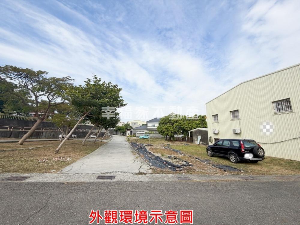 專茄萣雙面臨路公園旁美建地