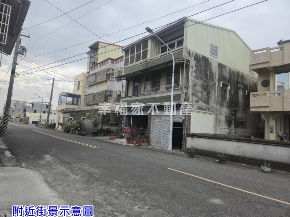 下營正仁南街低總價透天