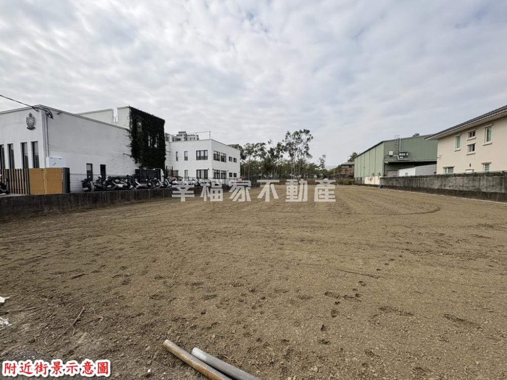 南科新市道爺專用區農地