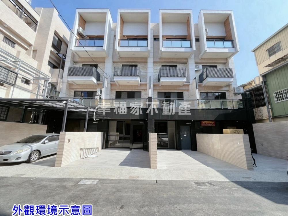 西港市中心全新美宅A7