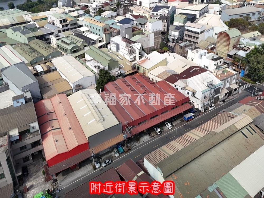 永康甲工572坪+滿租廠房