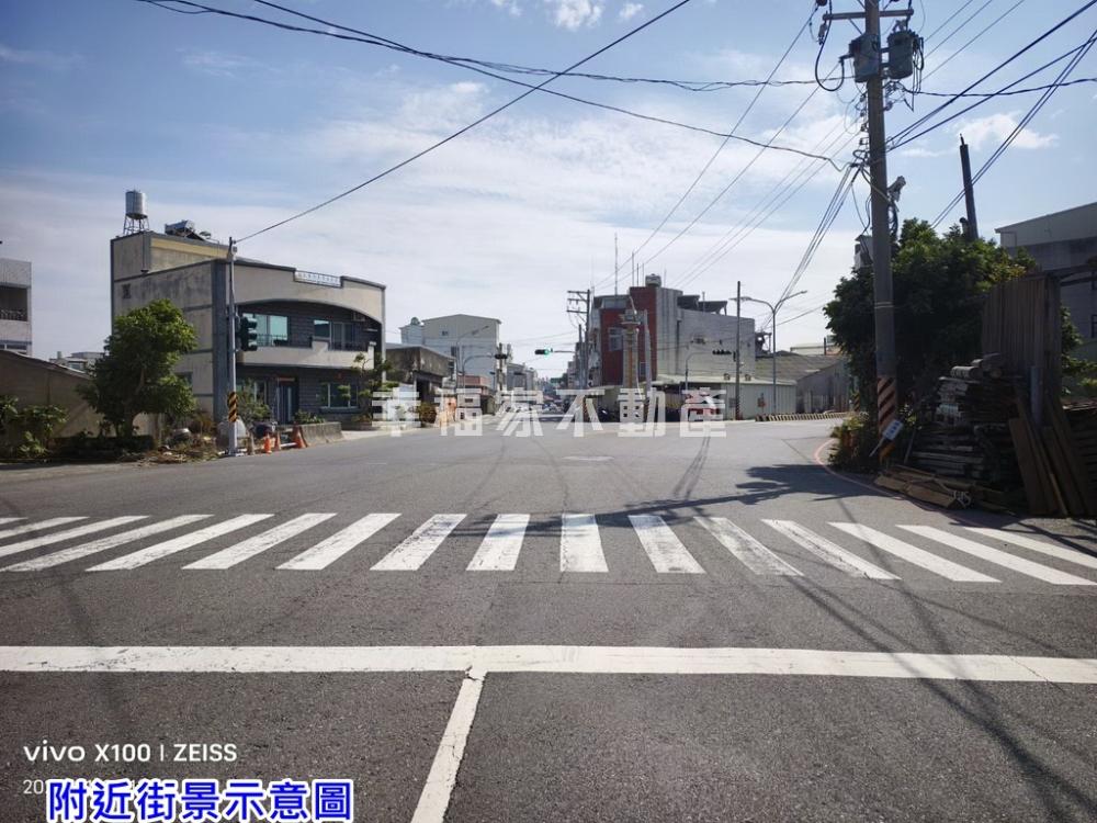 臨20米路旁商業區建地2