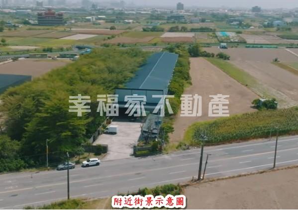 公學路農地送未保存鋼構建物