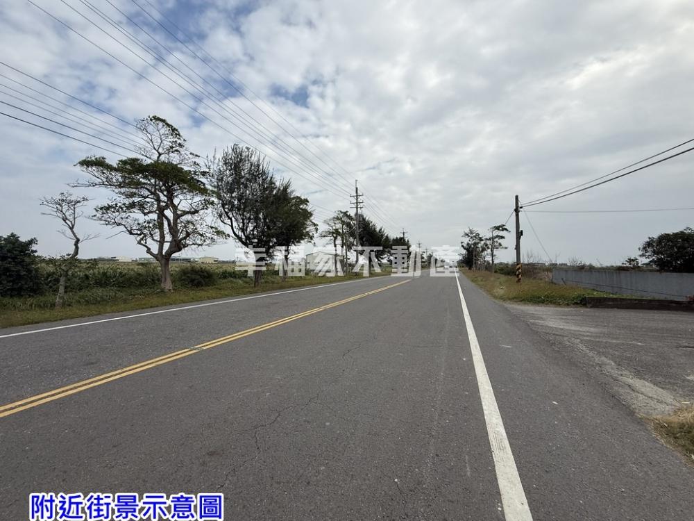 學甲西進正174美農地3