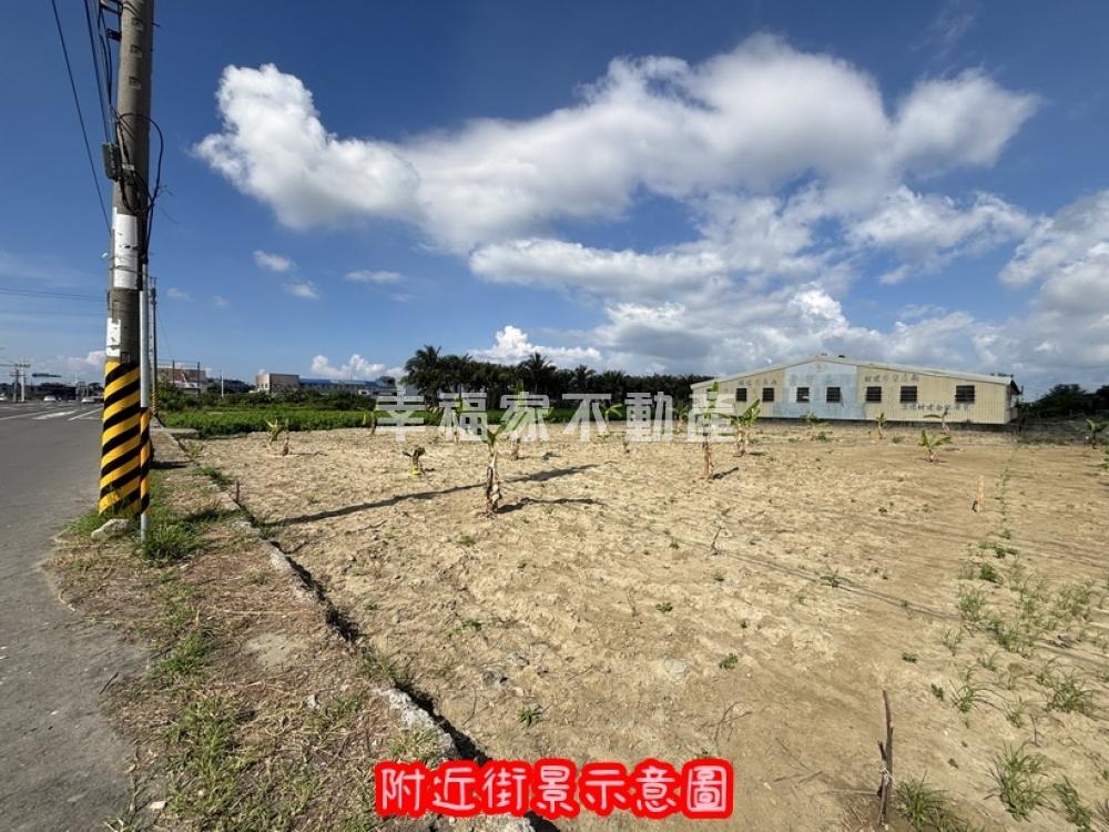 土城台17線旁方正農地