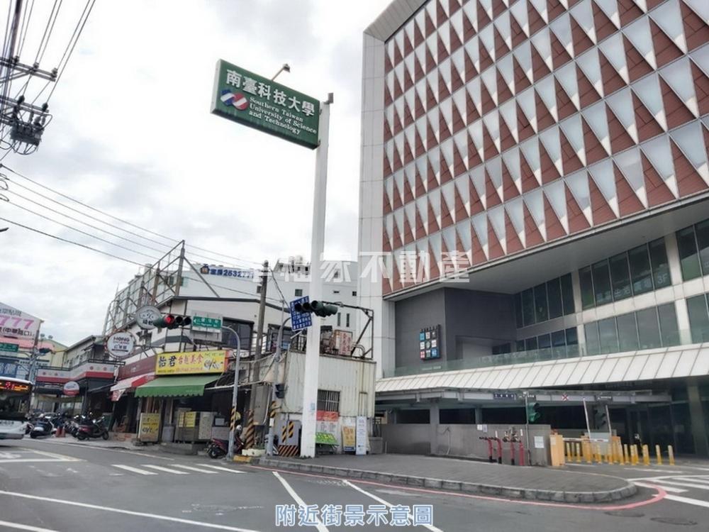 正南一街面寬廠辦住三合一