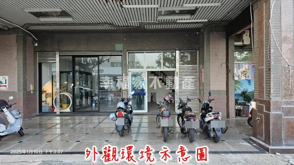 40米永華路上黃金樓店