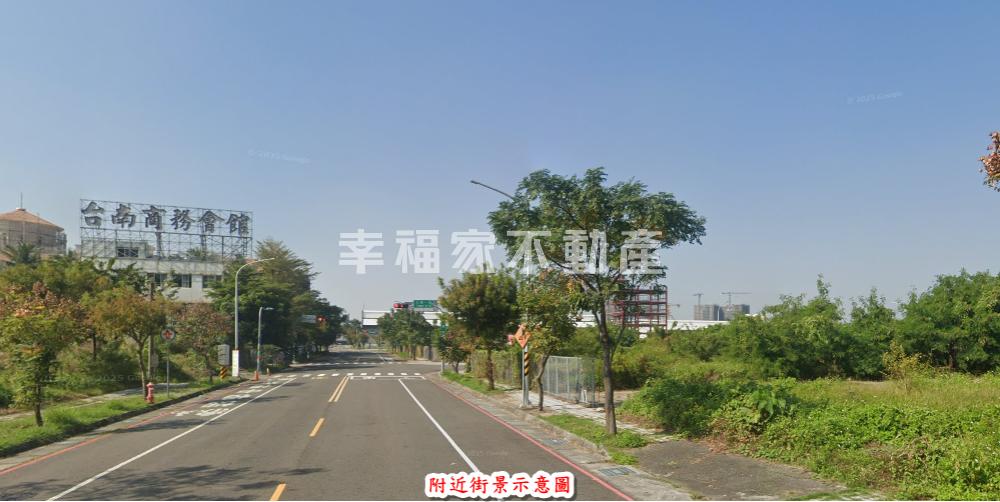 永康物流方正潛力地