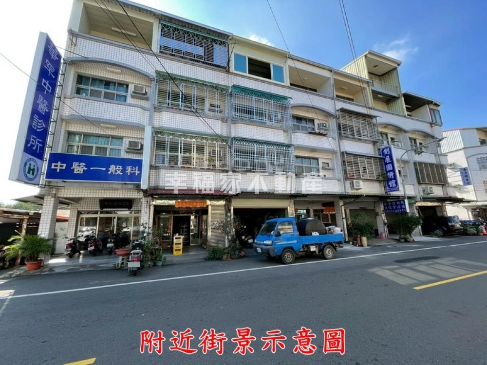 楠西34大地坪RC透天店住