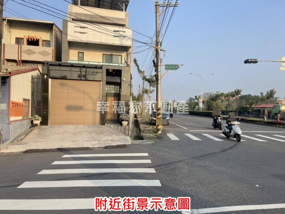近84快速道路都農A