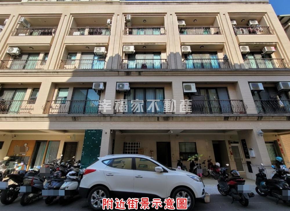台南應用大學旁輕齡收租透天