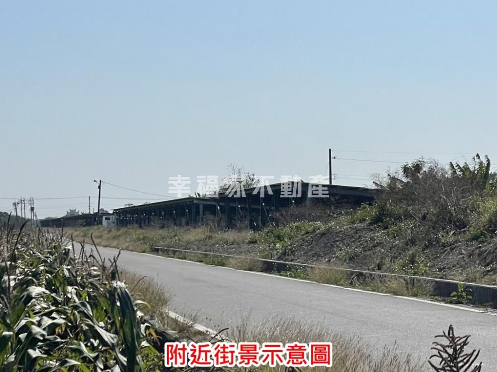 學甲草坔優美農地