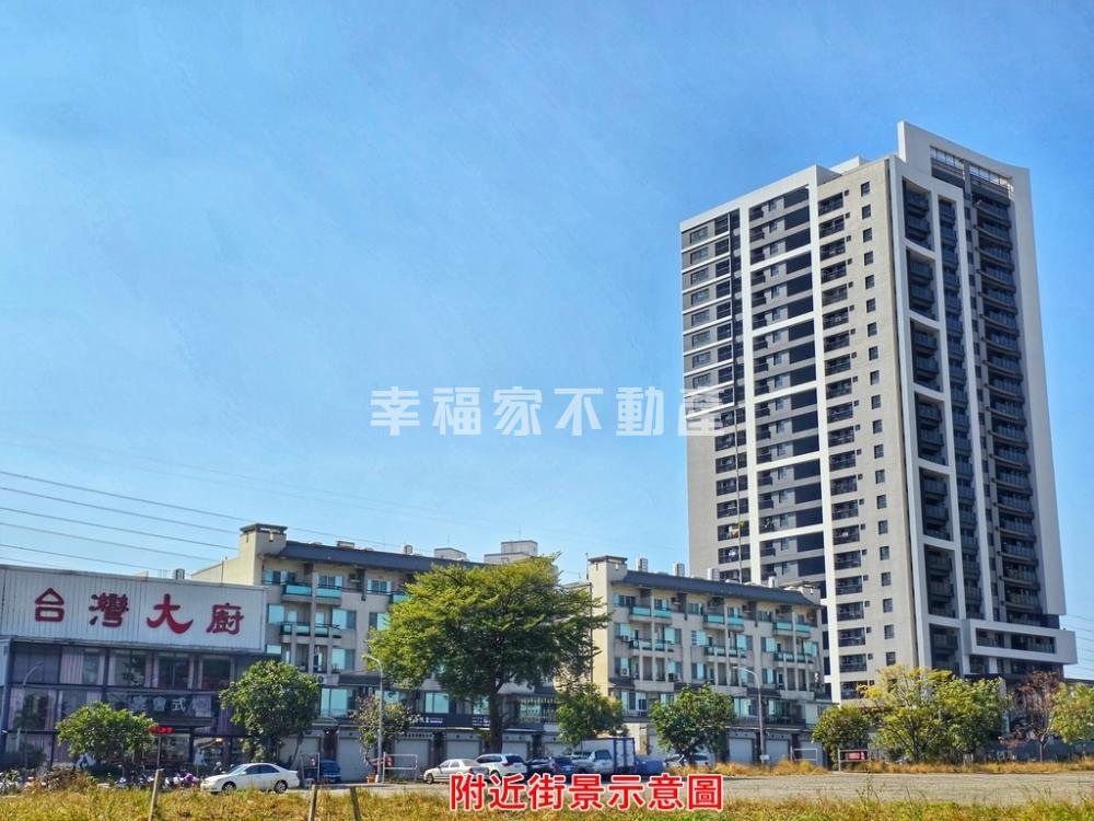 仁德核心商業開發用地