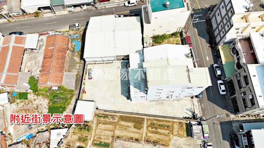 下營中心|107坪獨棟建地