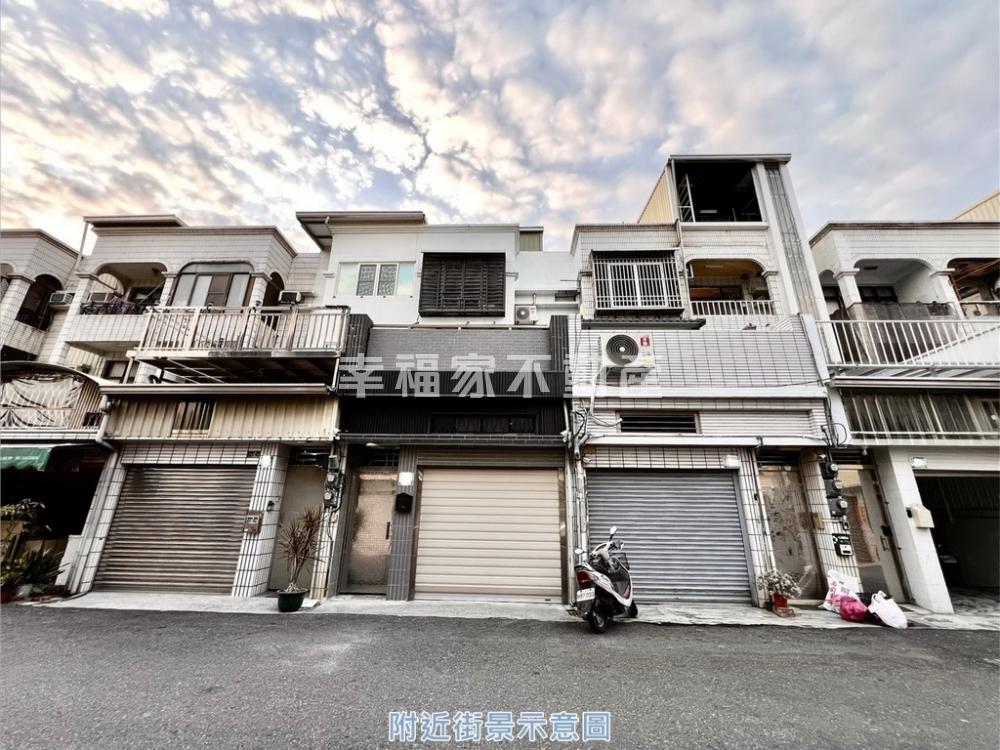 南科樹谷芳鄰＊美車墅