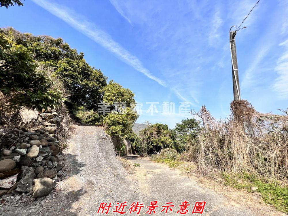 東山東原11.5分大農地