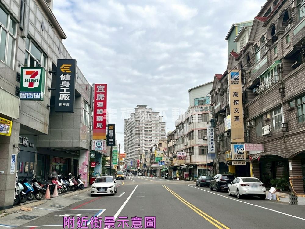 ㊣同安路招租旺財雙車金店住
