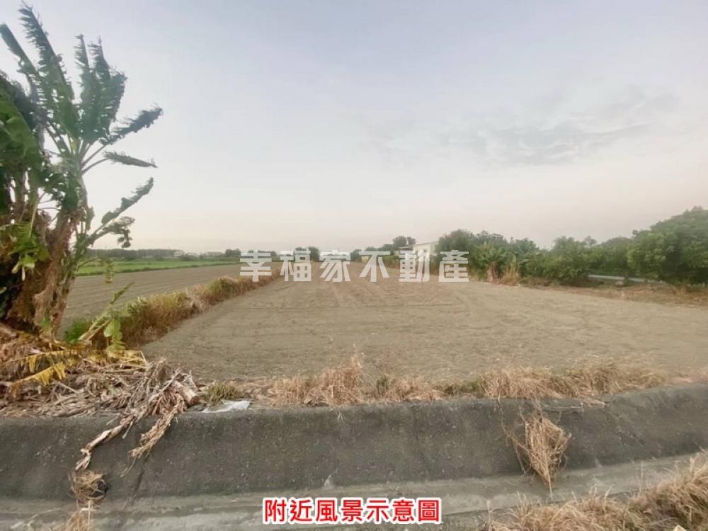 近七股都市計畫區方正美田