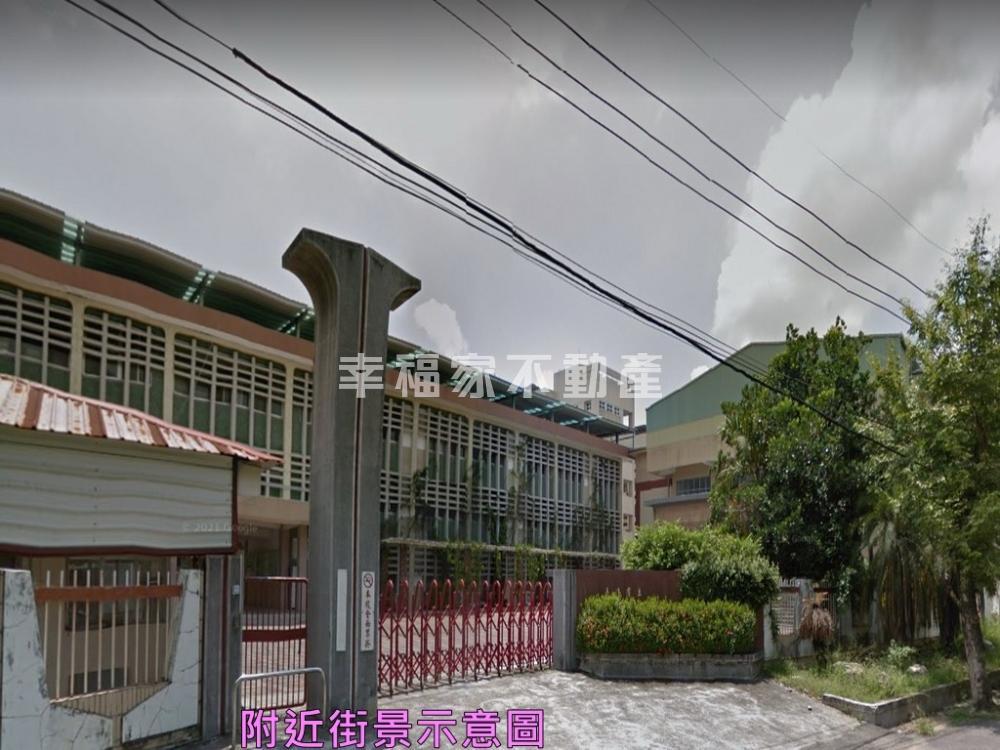 玉井綠生活建地
