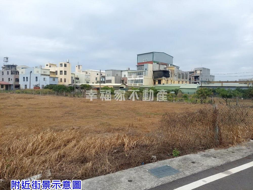 佳里興台19線旁建地-持分