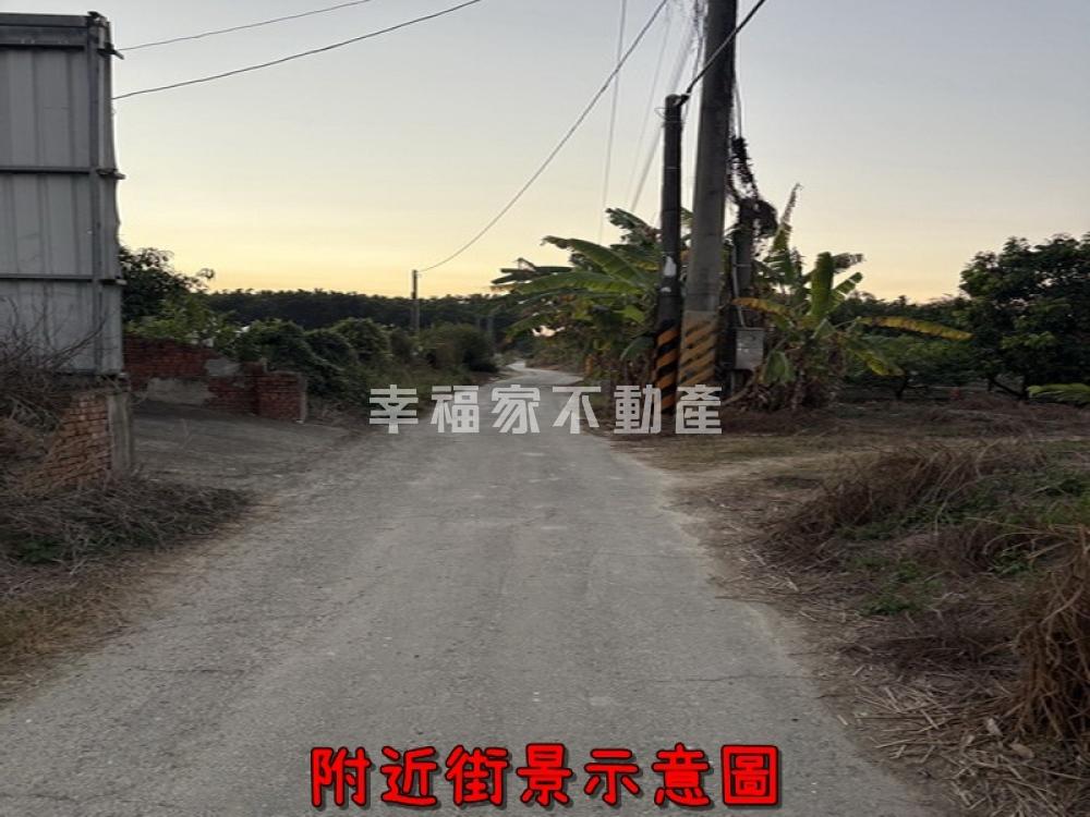 大內3.8分附合法資材室