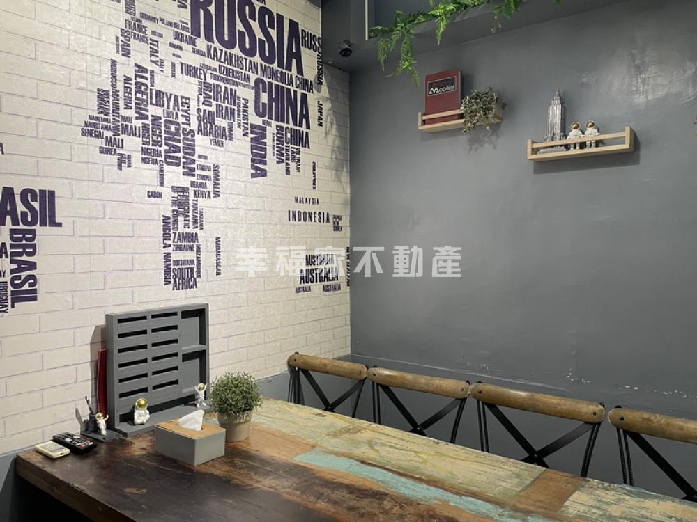 文青透天設計宅