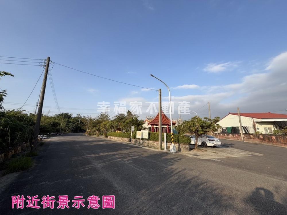 白河大桐5分7一般農