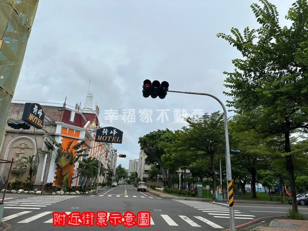 北區育德二街一戶建地