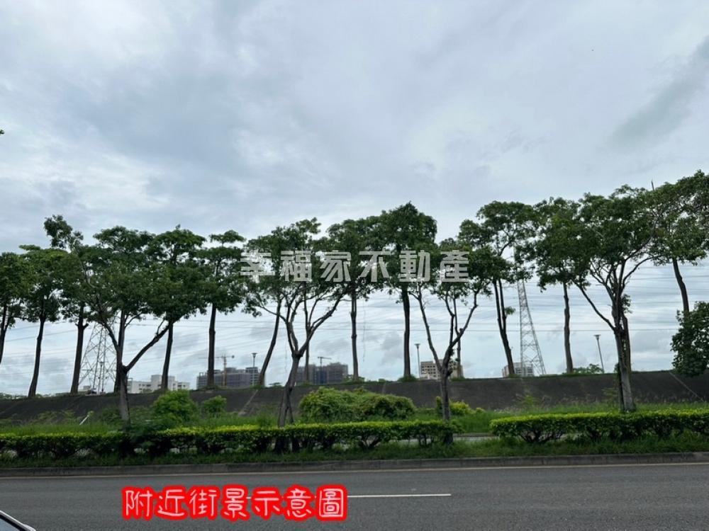 中華北路大面寬臨路稀有建地