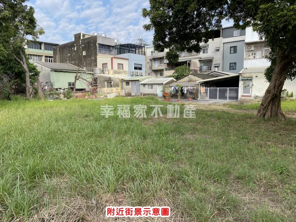 關廟大地坪漂亮建地