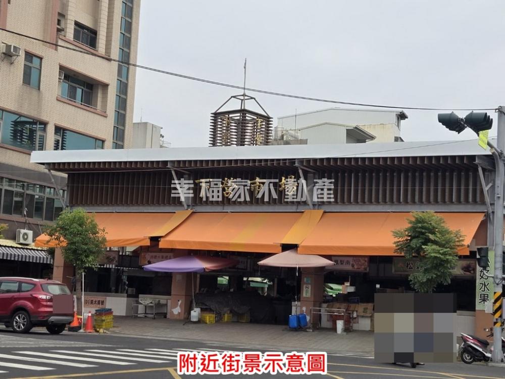 下營小而美建地