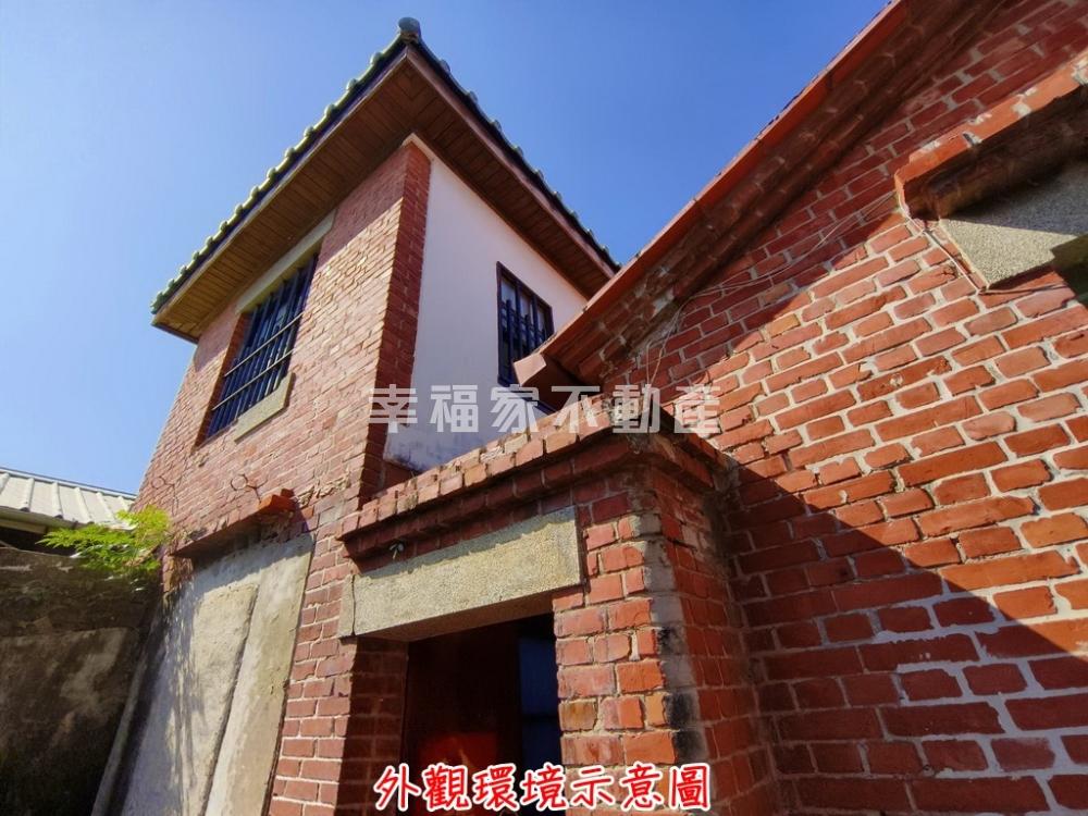 大航海時代的序曲-安平民宿