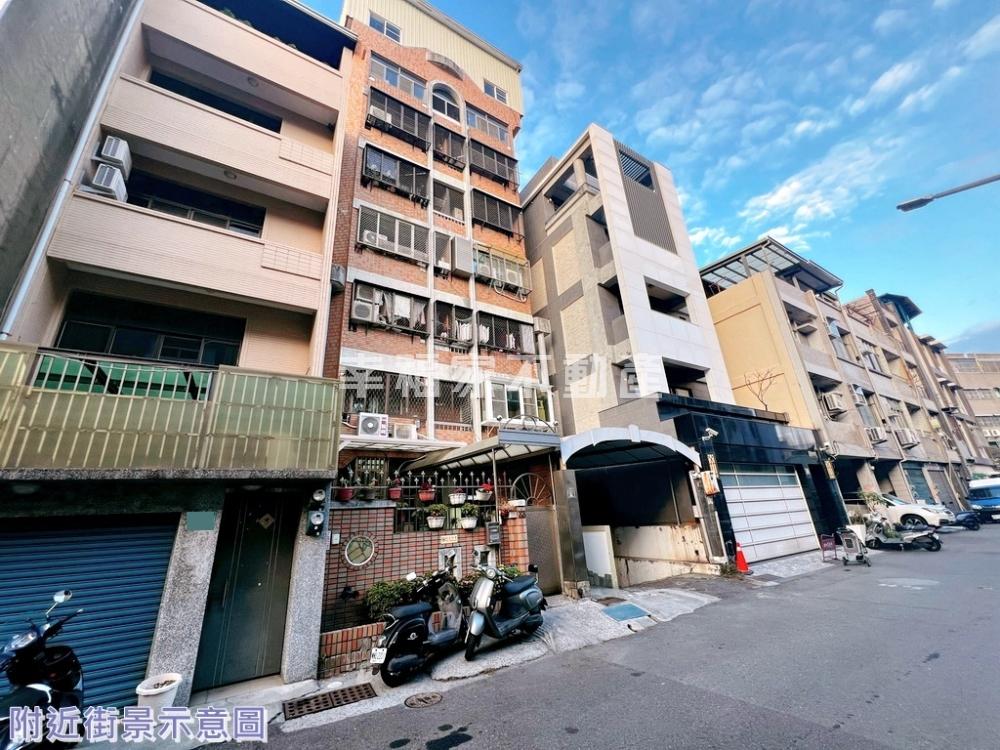 金華商圈大坪數電寓