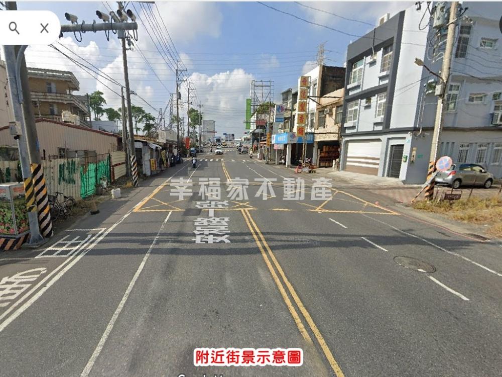 安和路精華店面地送鐵皮厝