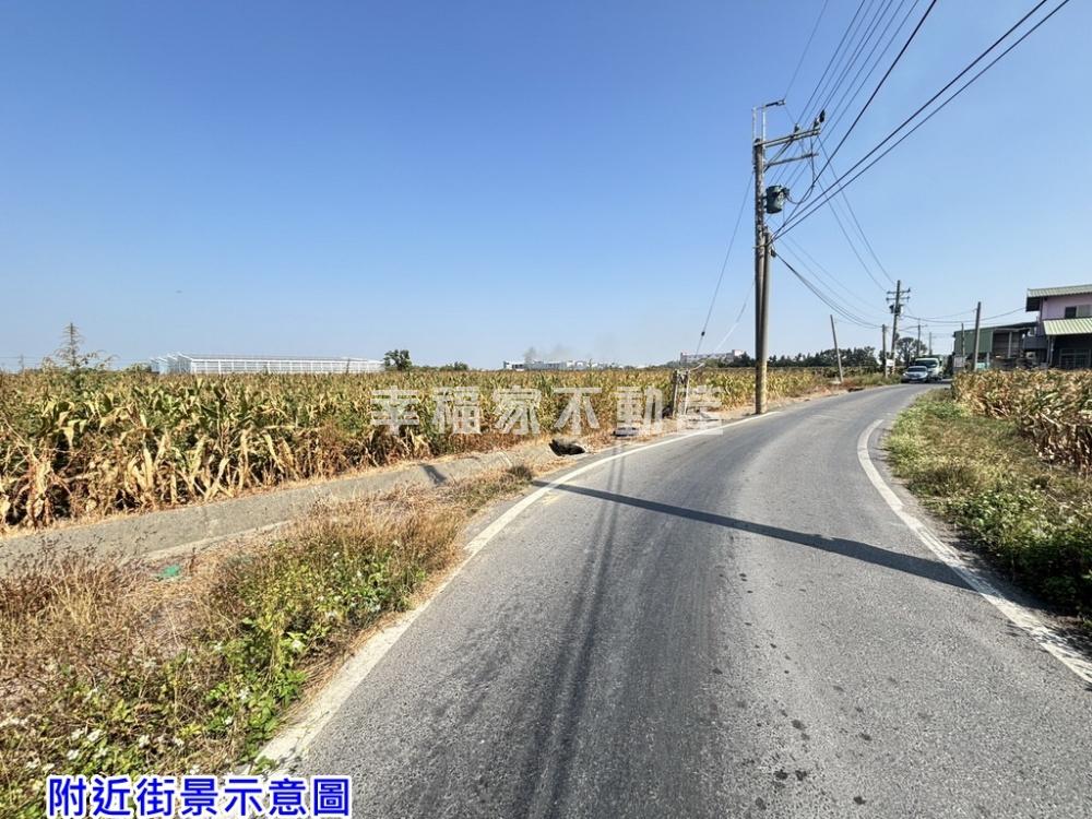 佳里清潔隊對面有水電美田