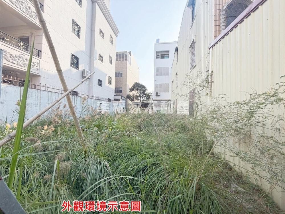 難得8米大面寬崑山豪邸建地