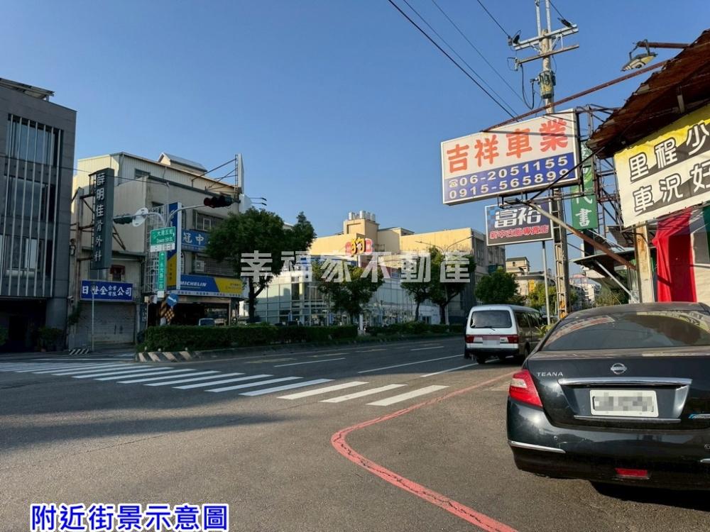 大灣五街面寬8米豪宅建地