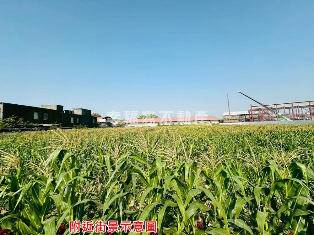 新市月潭段6分半一般農