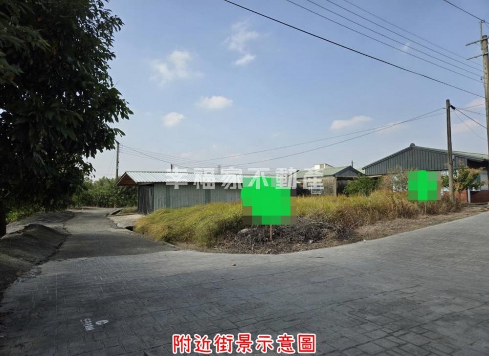 (專)台南藝術大學角窗建地