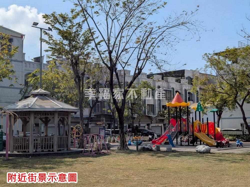 十二佃低總價成家透天